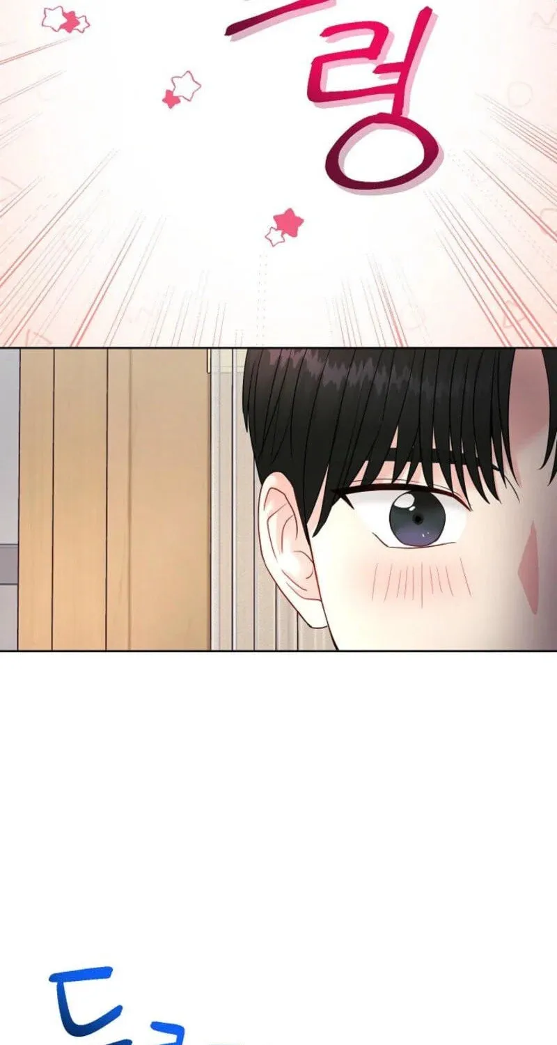 The Summer When You Came Chapter 5 page 100 - 