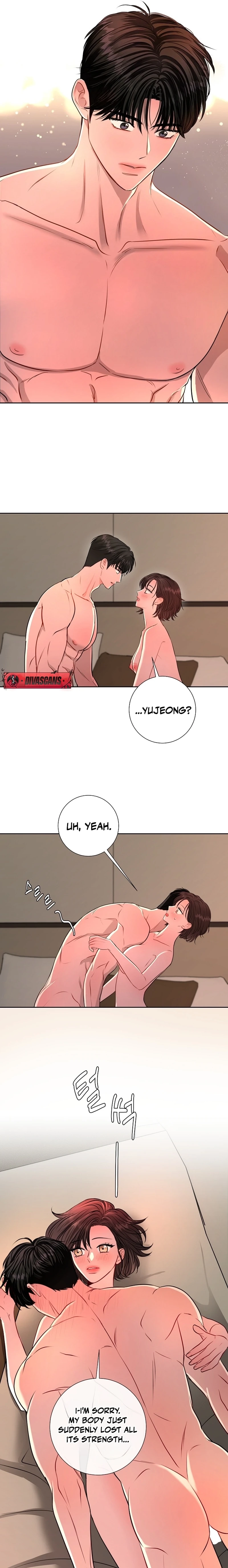 The Summer When You Came Chapter 50 page 13 - 