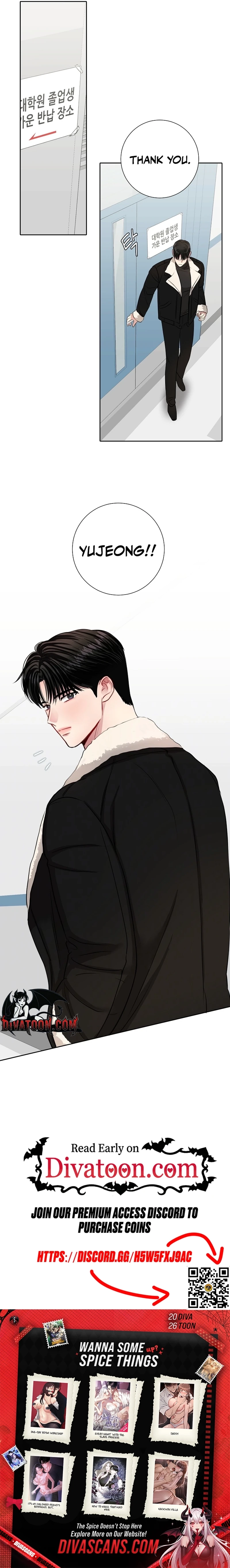 The Summer When You Came Chapter 51 page 15 - 