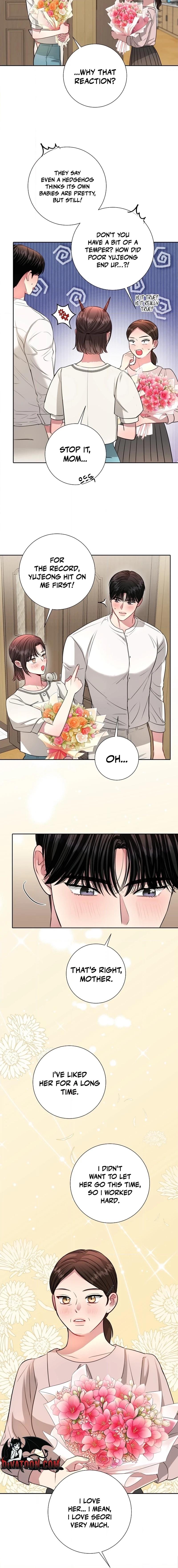The Summer When You Came Chapter 51 page 4 - 