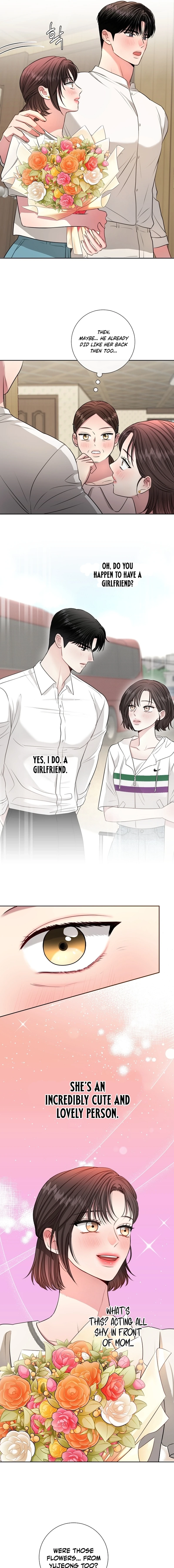 The Summer When You Came Chapter 51 page 5 - 