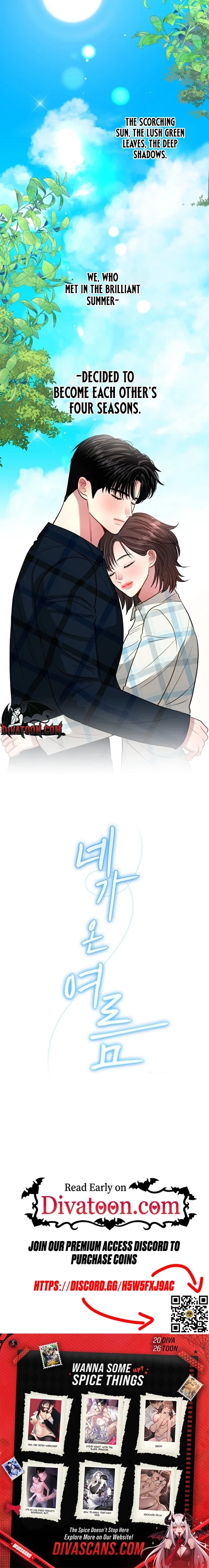 The Summer When You Came Chapter 52 page 14 - 