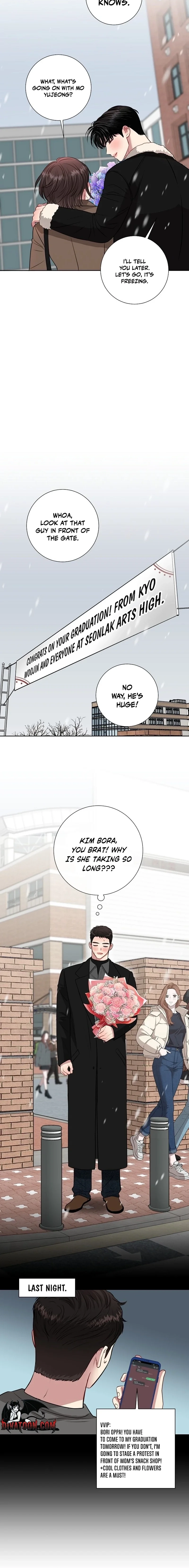 The Summer When You Came Chapter 52 page 6 - 