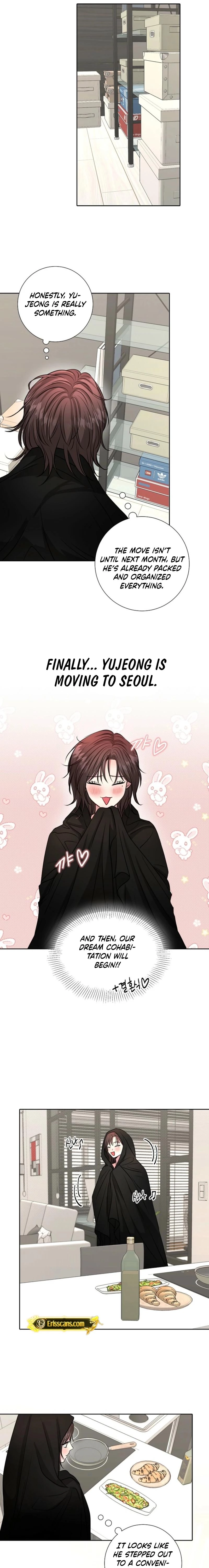 The Summer When You Came Chapter 53 page 13 - 