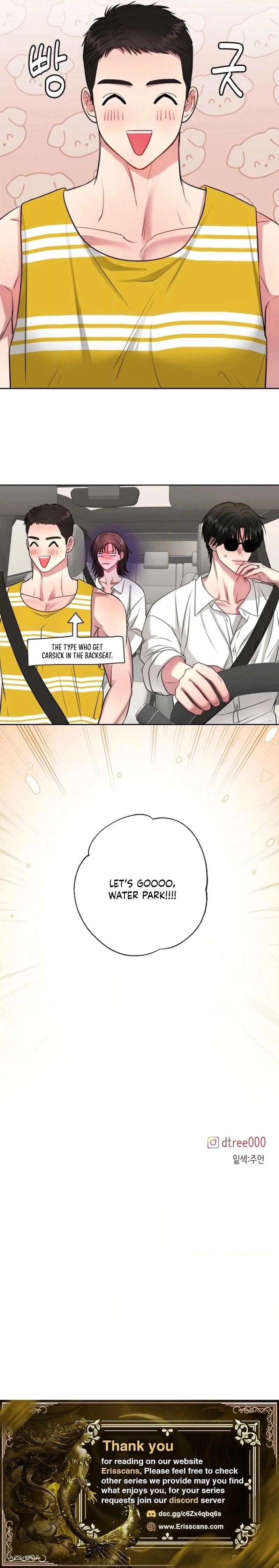 The Summer When You Came Chapter 53 page 4 - 
