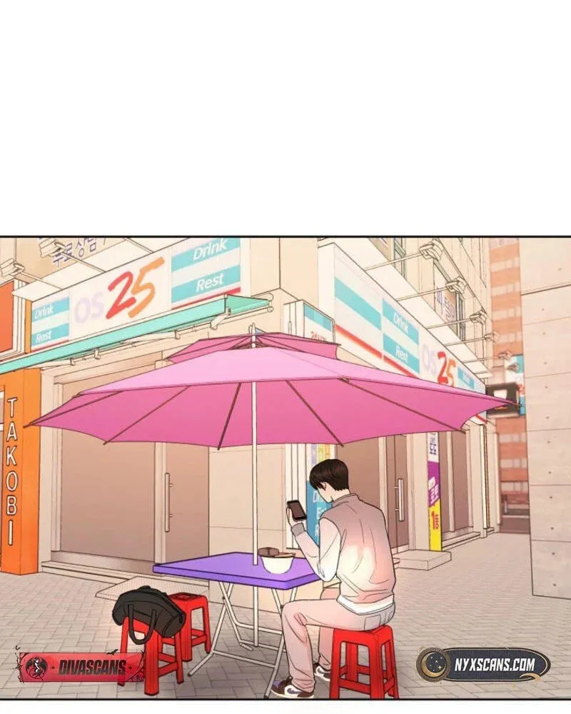 The Summer When You Came Chapter 6 page 16 - 