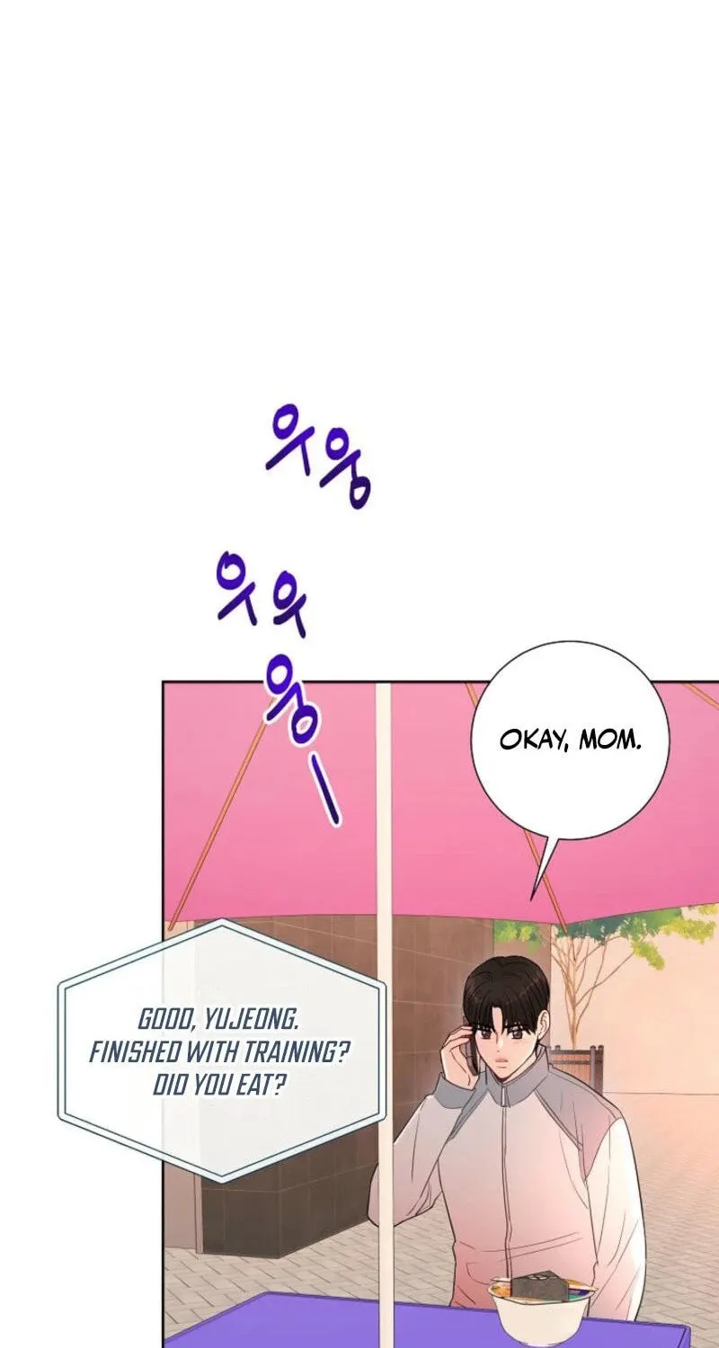 The Summer When You Came Chapter 6 page 18 - 