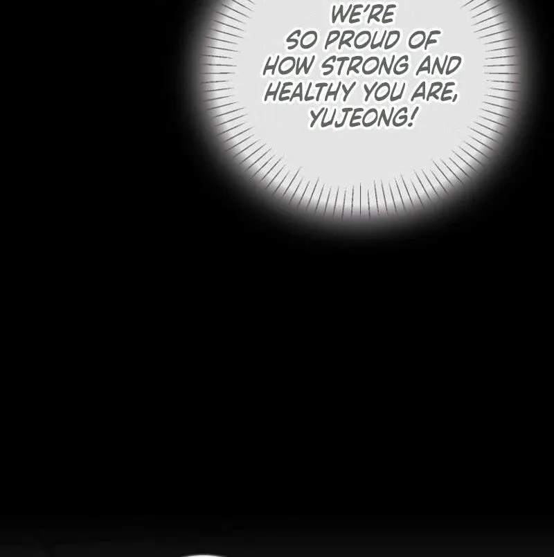 The Summer When You Came Chapter 6 page 24 - 