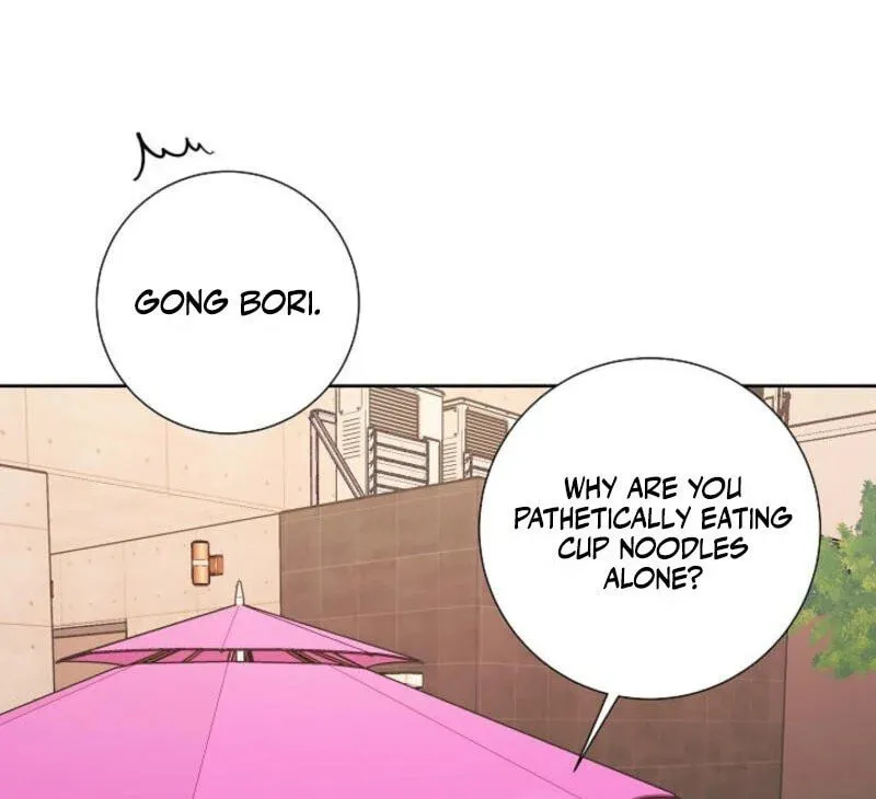 The Summer When You Came Chapter 6 page 30 - 