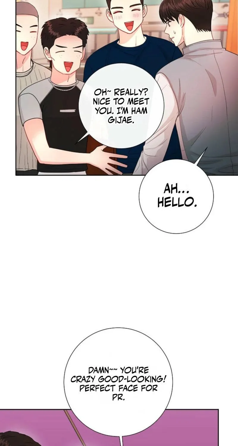 The Summer When You Came Chapter 6 page 32 - 