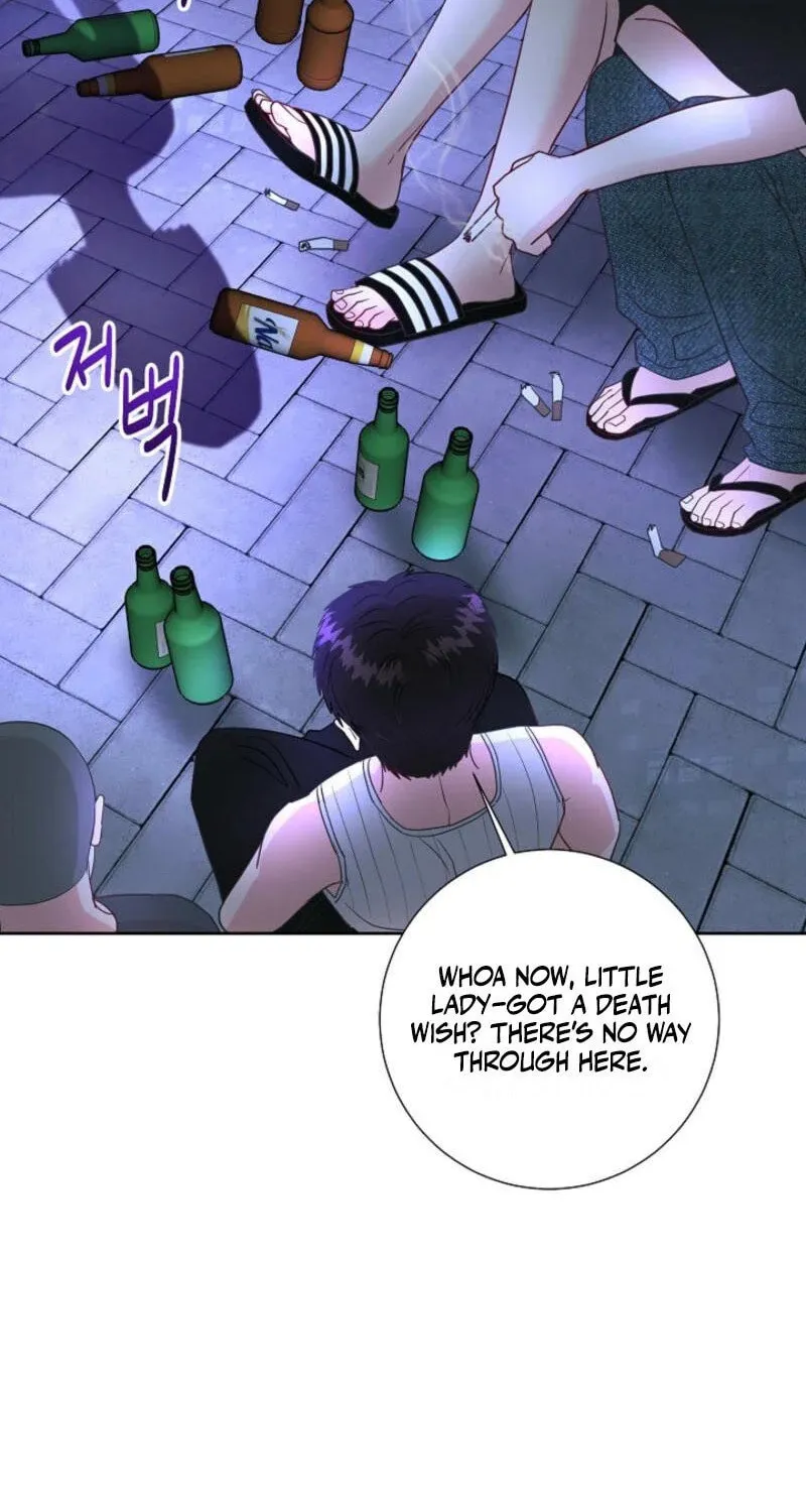 The Summer When You Came Chapter 6 page 77 - 