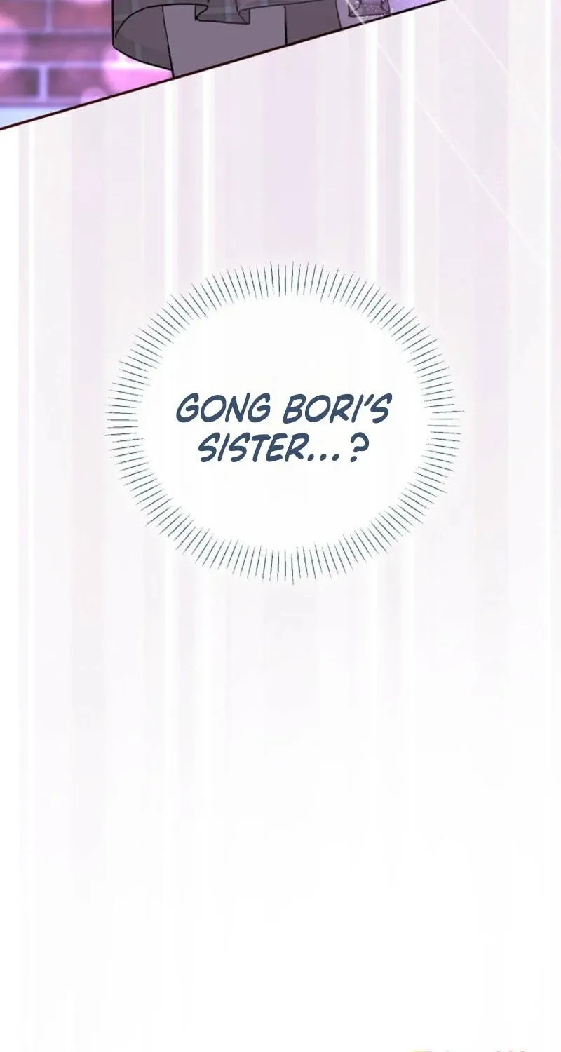 The Summer When You Came Chapter 6 page 88 - 