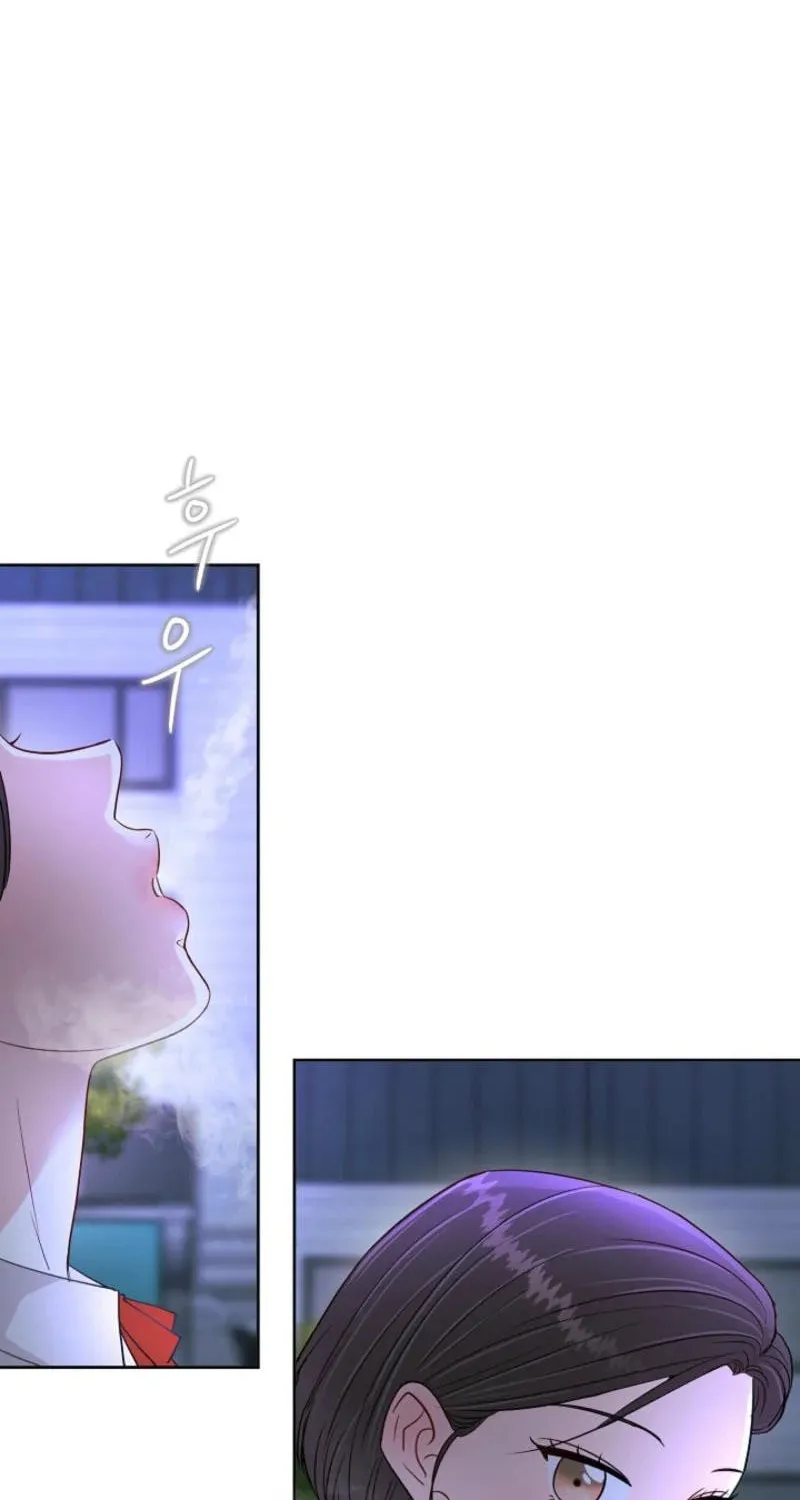 The Summer When You Came Chapter 7 page 2 - 