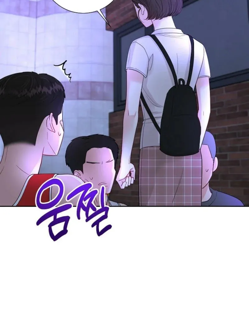 The Summer When You Came Chapter 7 page 11 - 
