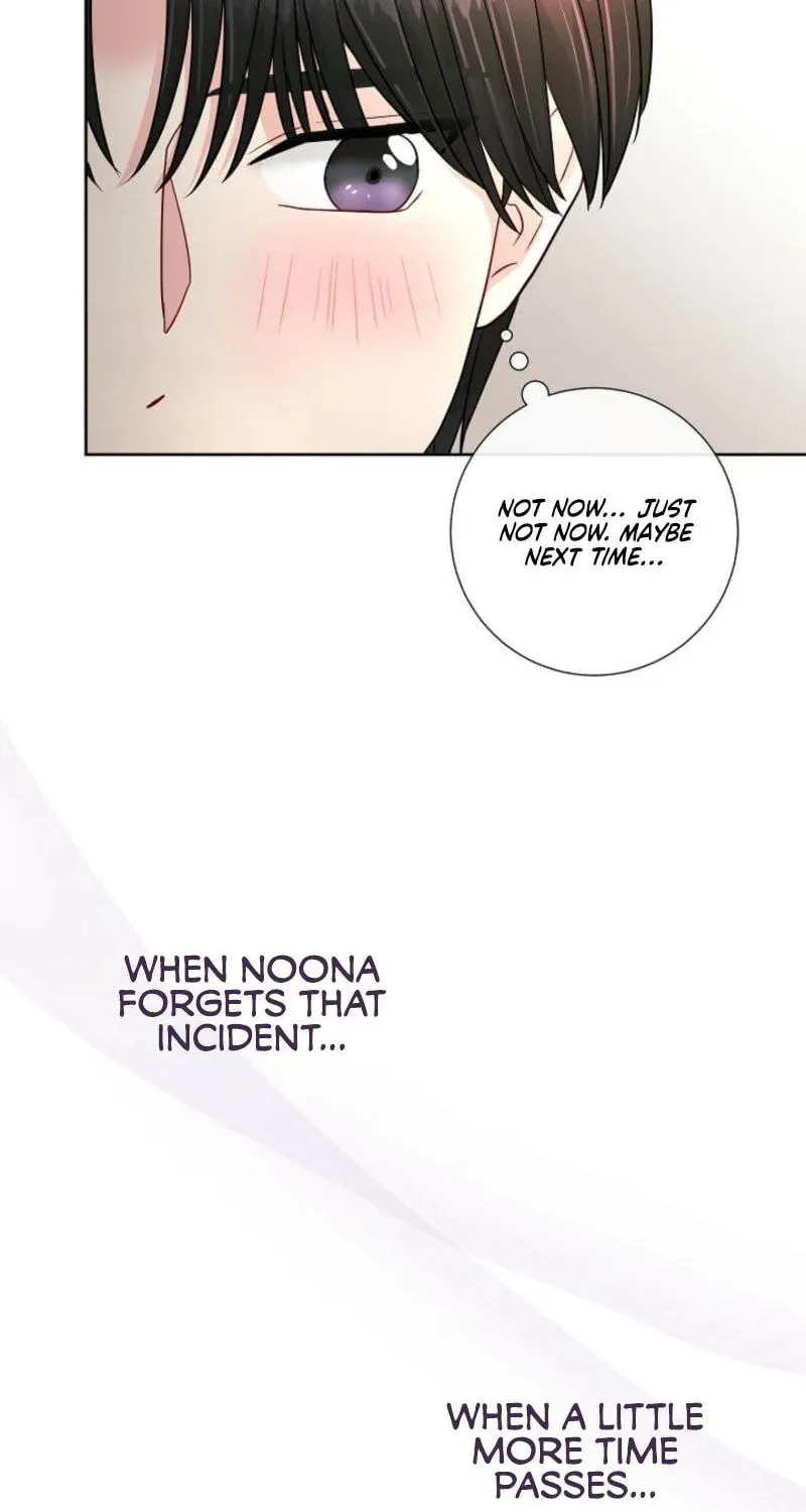 The Summer When You Came Chapter 7 page 103 - 