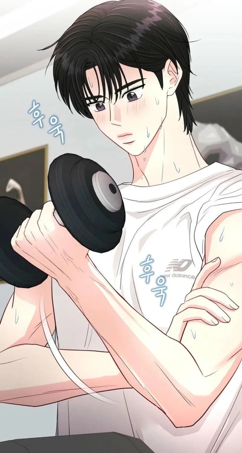 The Summer When You Came Chapter 7 page 107 - 