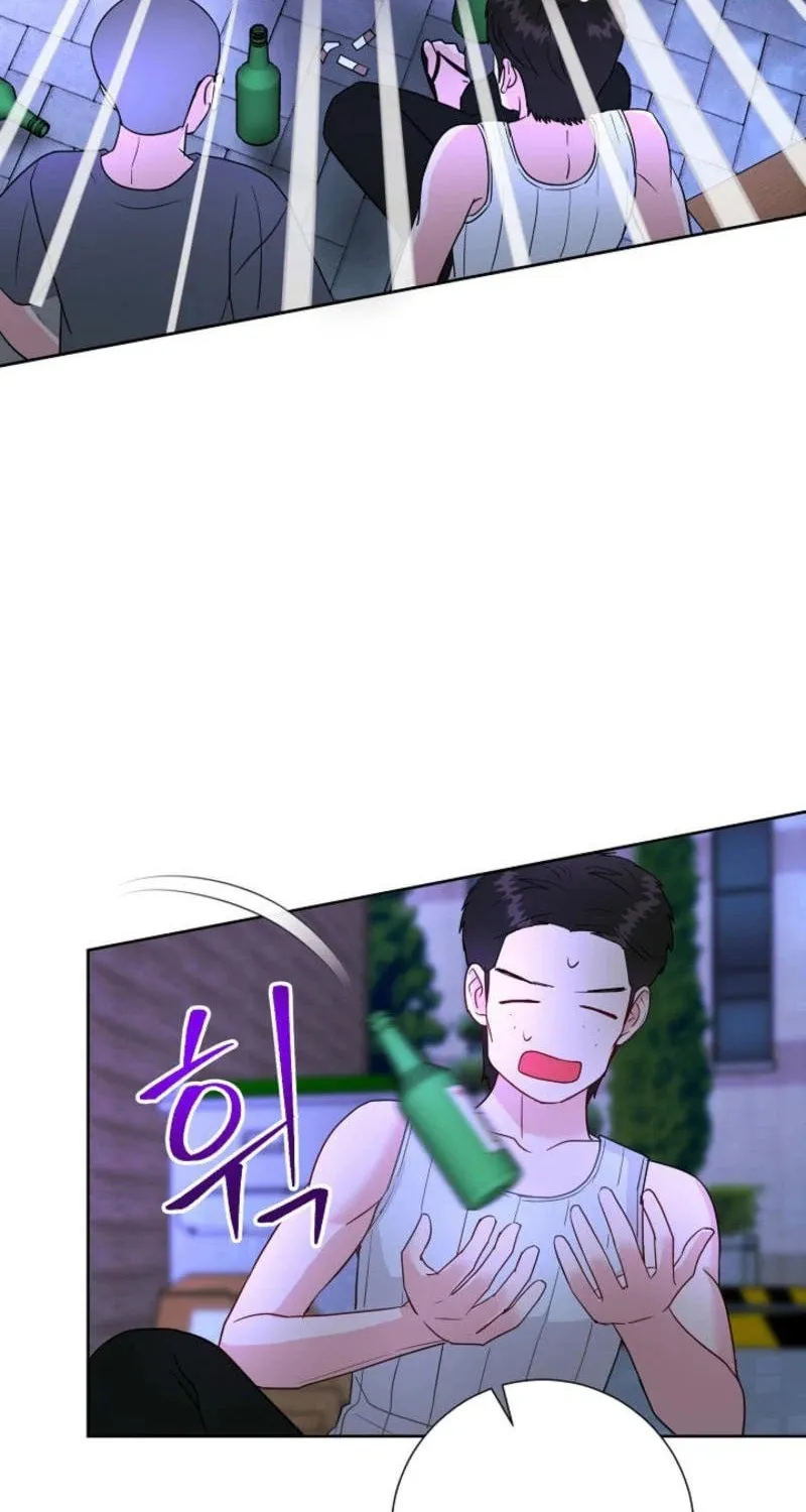 The Summer When You Came Chapter 7 page 16 - 