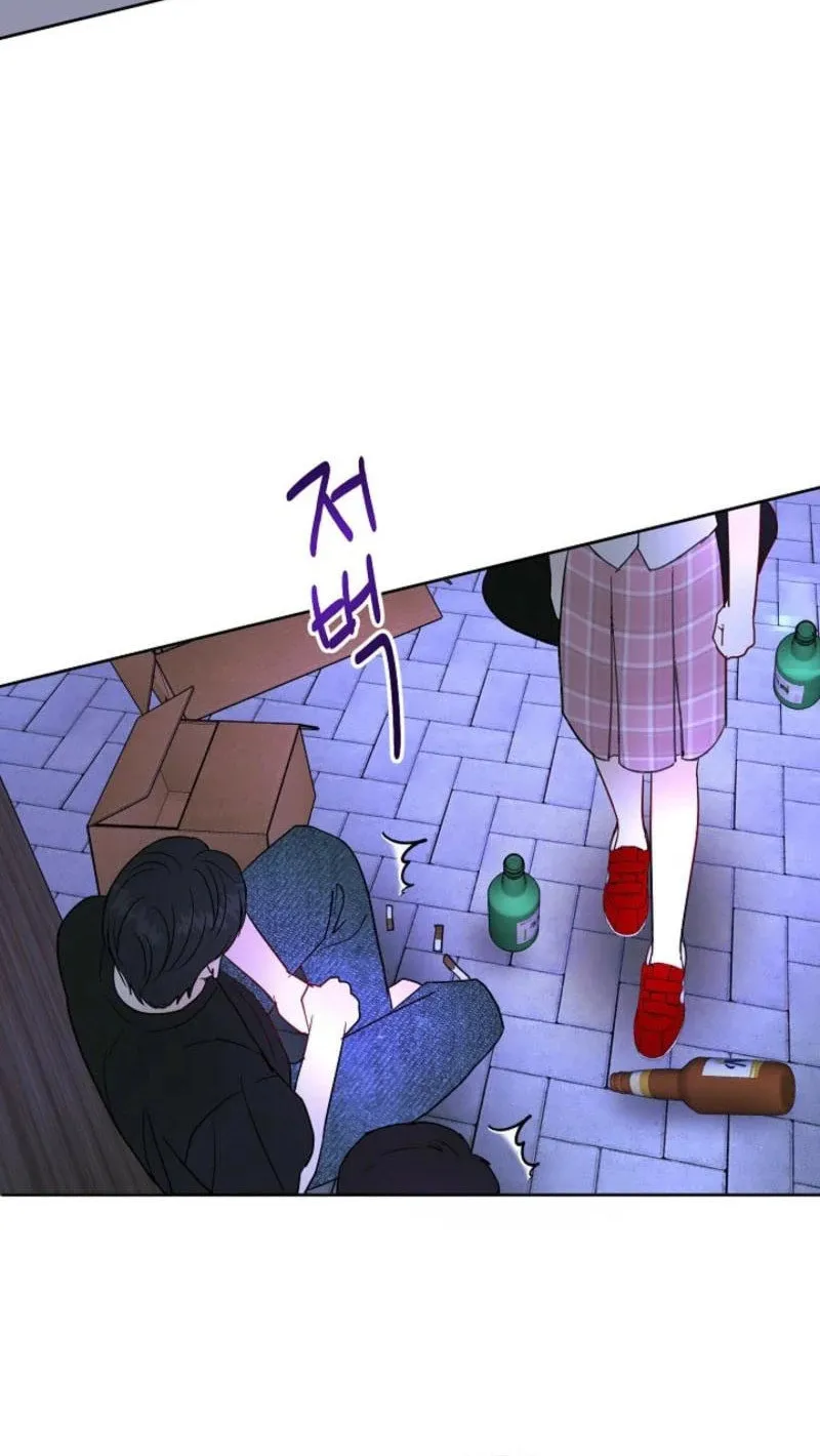 The Summer When You Came Chapter 7 page 19 - 