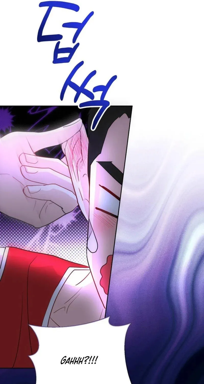The Summer When You Came Chapter 7 page 22 - 