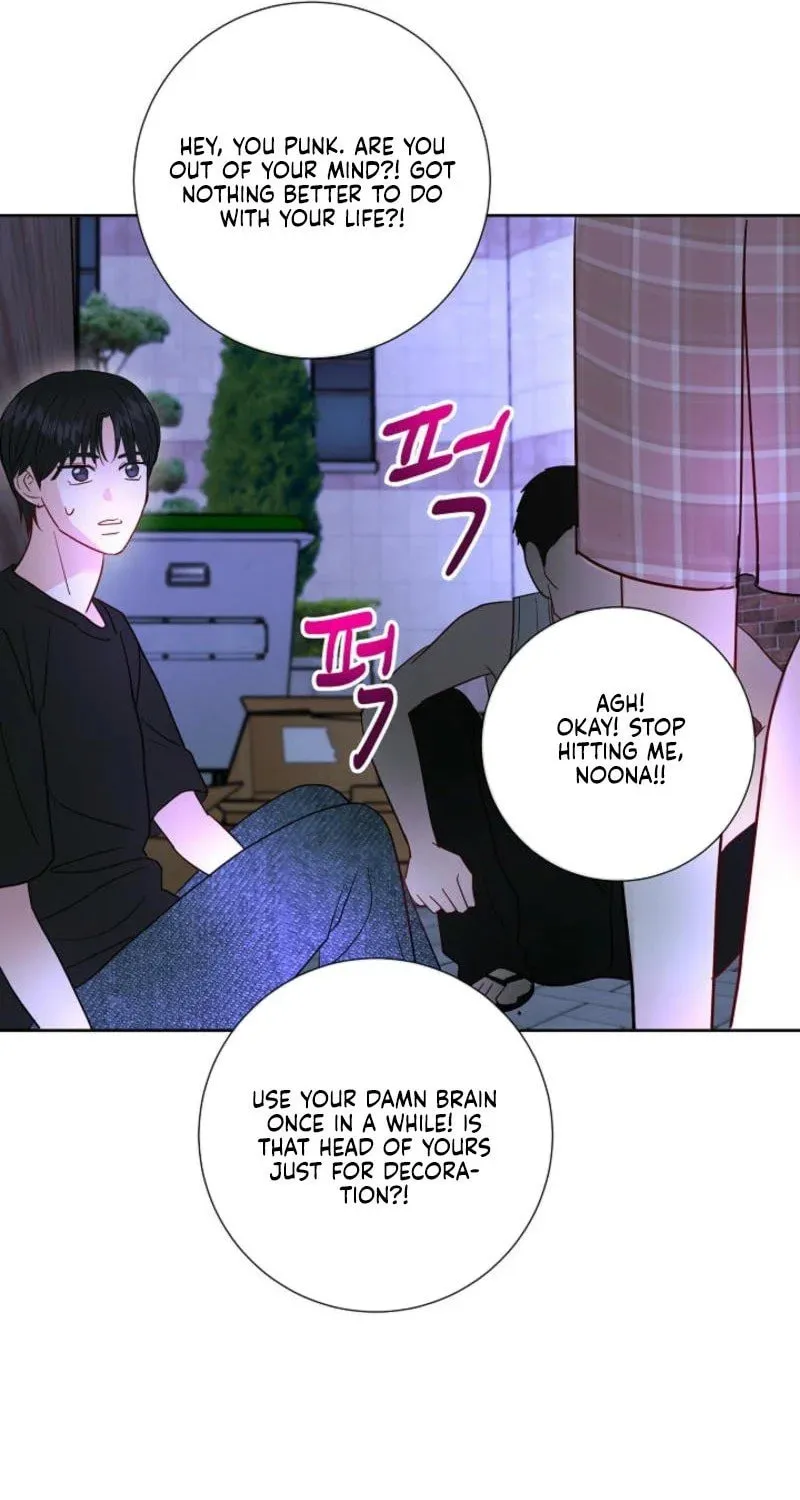 The Summer When You Came Chapter 7 page 25 - 