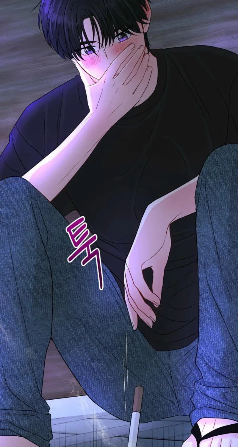 The Summer When You Came Chapter 7 page 30 - 