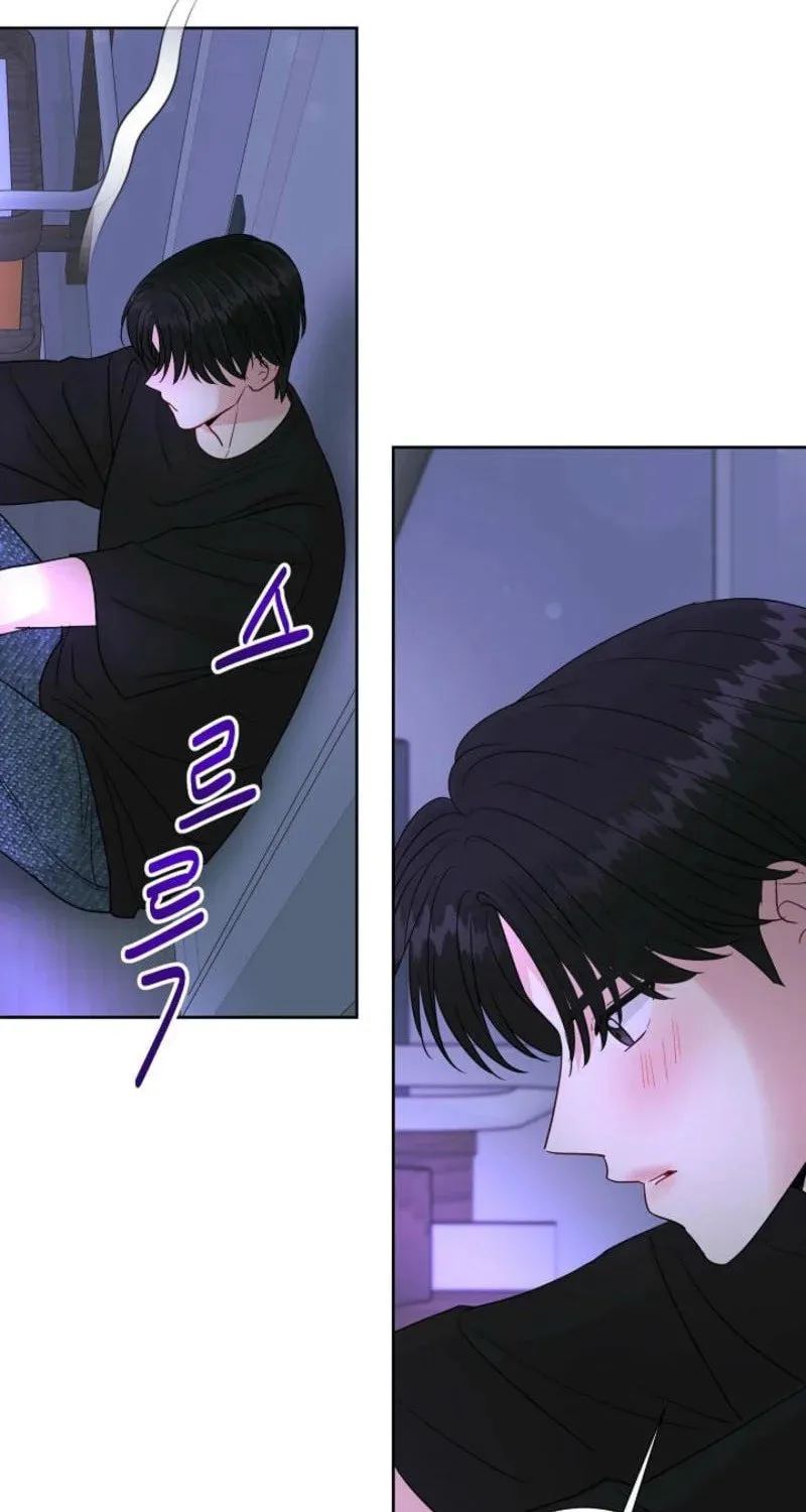 The Summer When You Came Chapter 7 page 36 - 