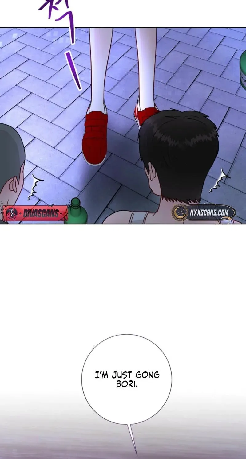 The Summer When You Came Chapter 7 page 5 - 