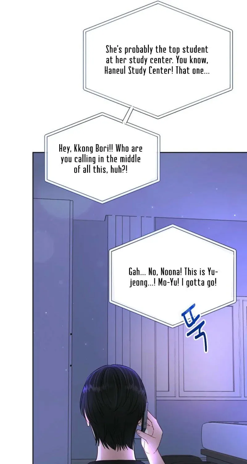 The Summer When You Came Chapter 7 page 44 - 