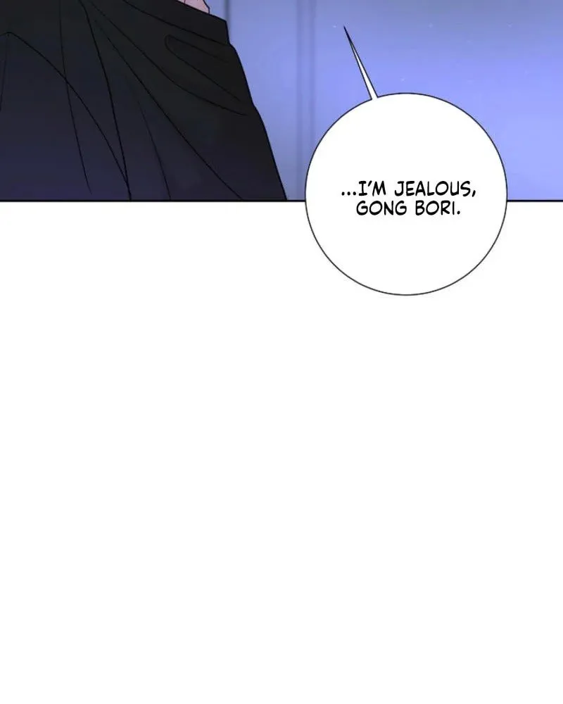 The Summer When You Came Chapter 7 page 61 - 