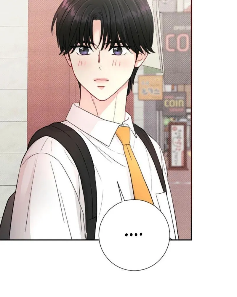 The Summer When You Came Chapter 7 page 70 - 