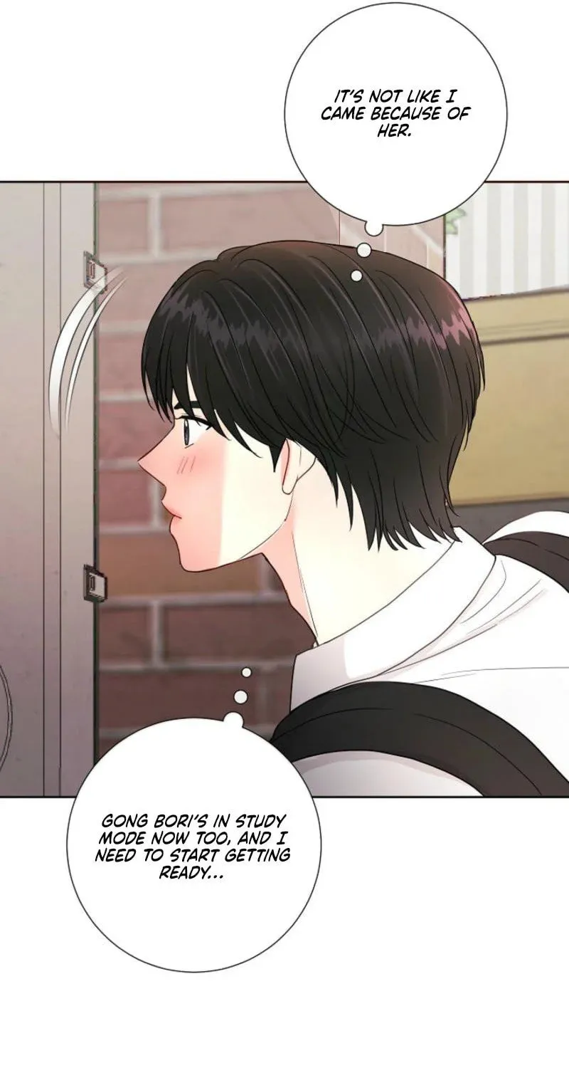 The Summer When You Came Chapter 7 page 74 - 