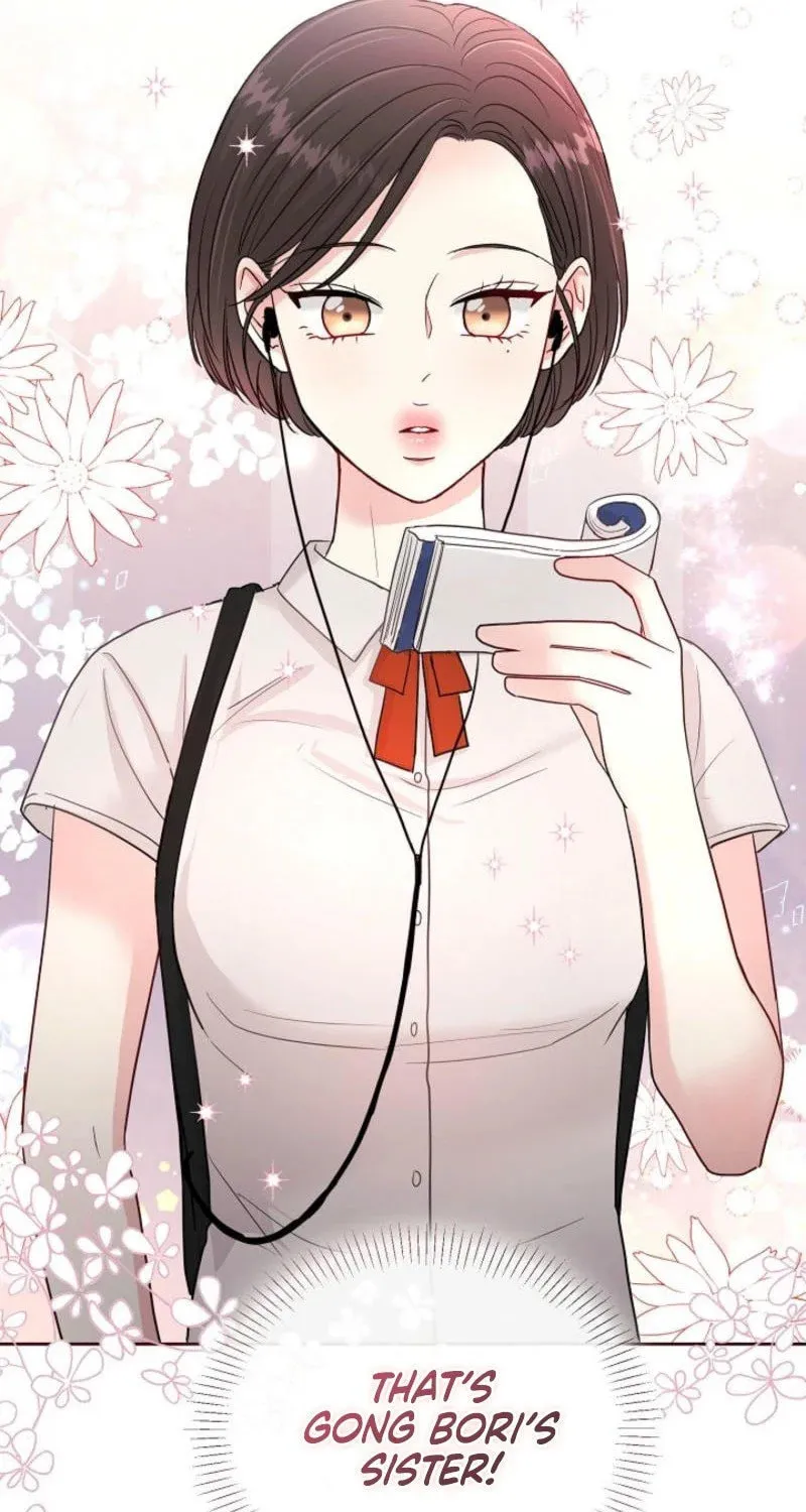 The Summer When You Came Chapter 7 page 77 - 