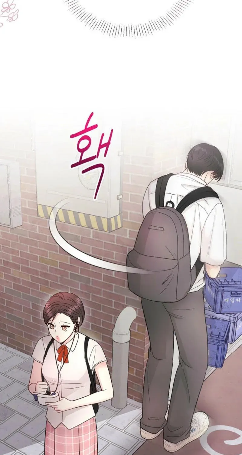 The Summer When You Came Chapter 7 page 78 - 