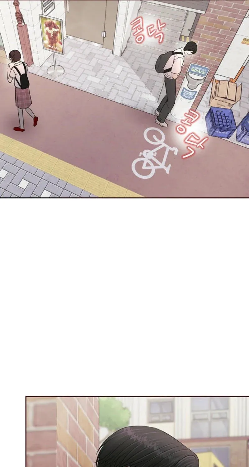 The Summer When You Came Chapter 7 page 80 - 