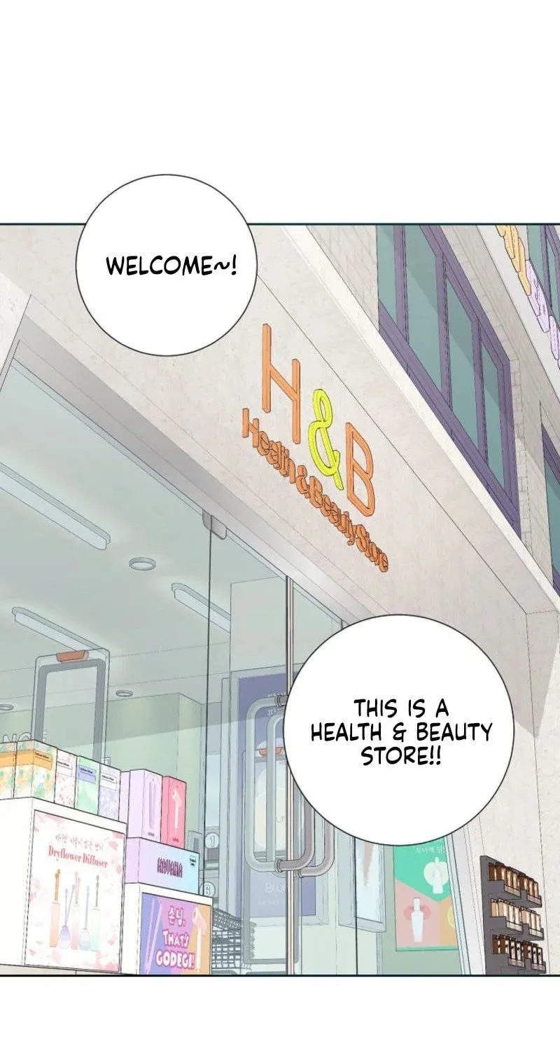 The Summer When You Came Chapter 7 page 83 - 