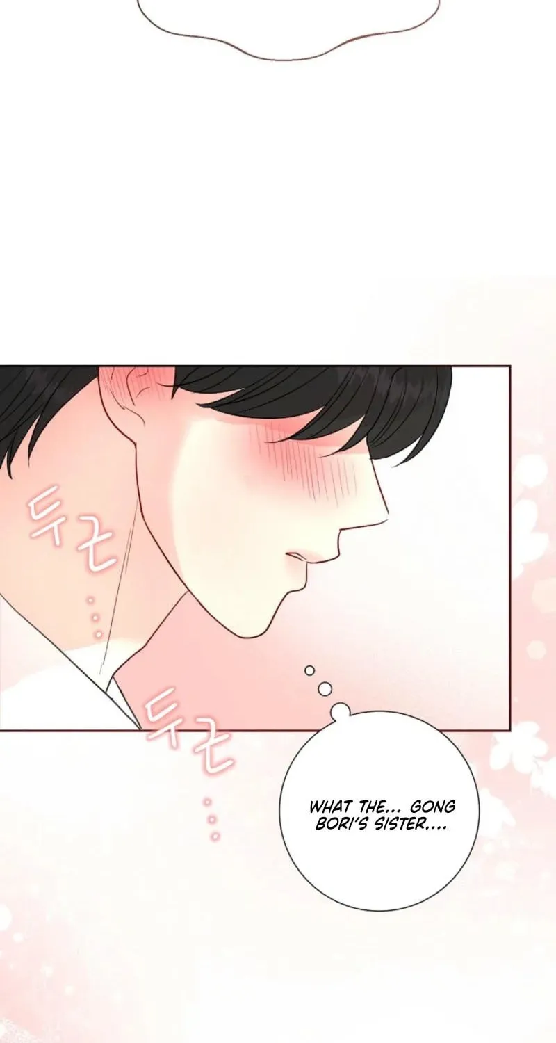 The Summer When You Came Chapter 7 page 91 - 