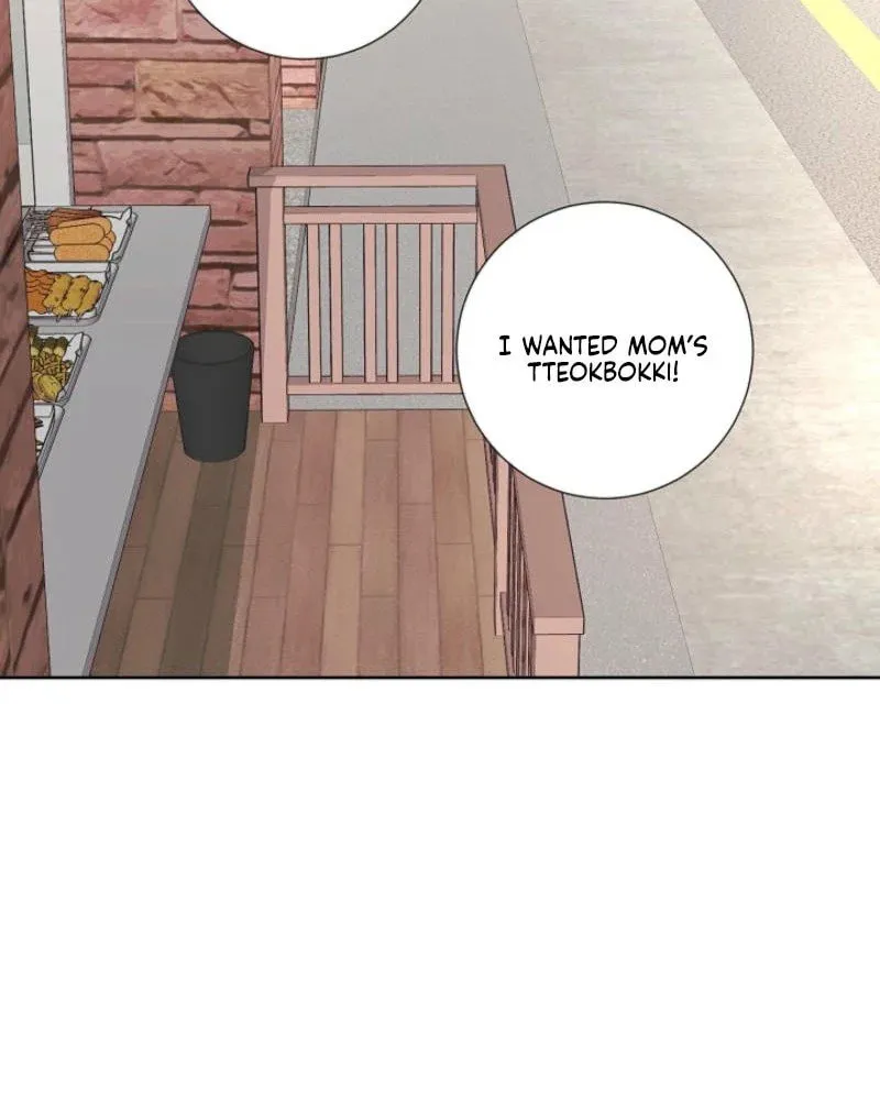 The Summer When You Came Chapter 7 page 95 - 