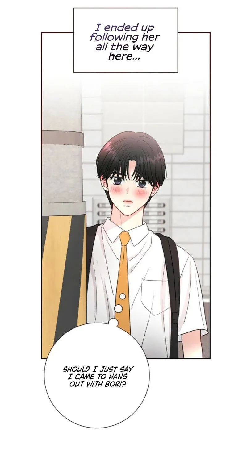 The Summer When You Came Chapter 7 page 96 - 