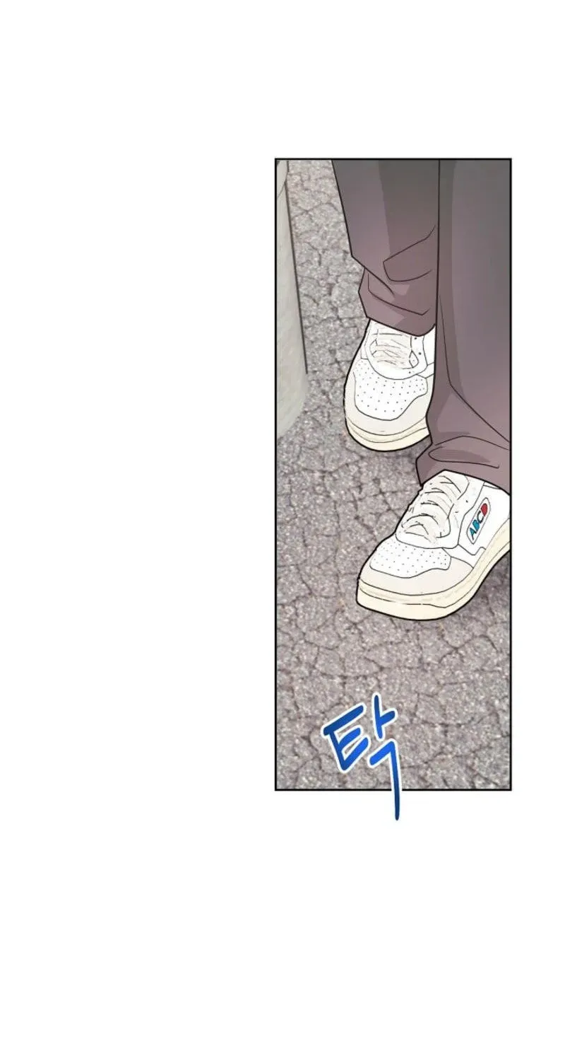 The Summer When You Came Chapter 7 page 97 - 