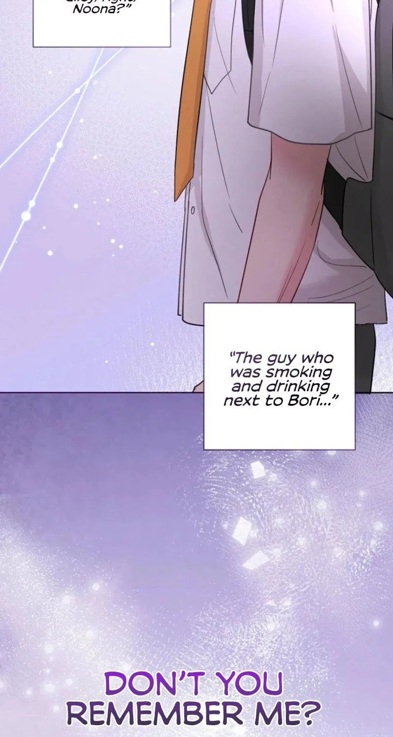 The Summer When You Came Chapter 7 page 100 - 