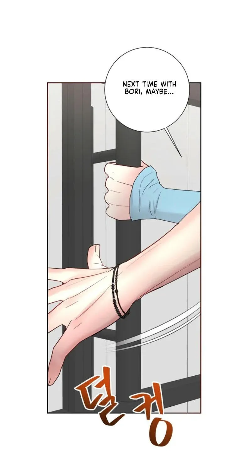 The Summer When You Came Chapter 8 page 103 - 