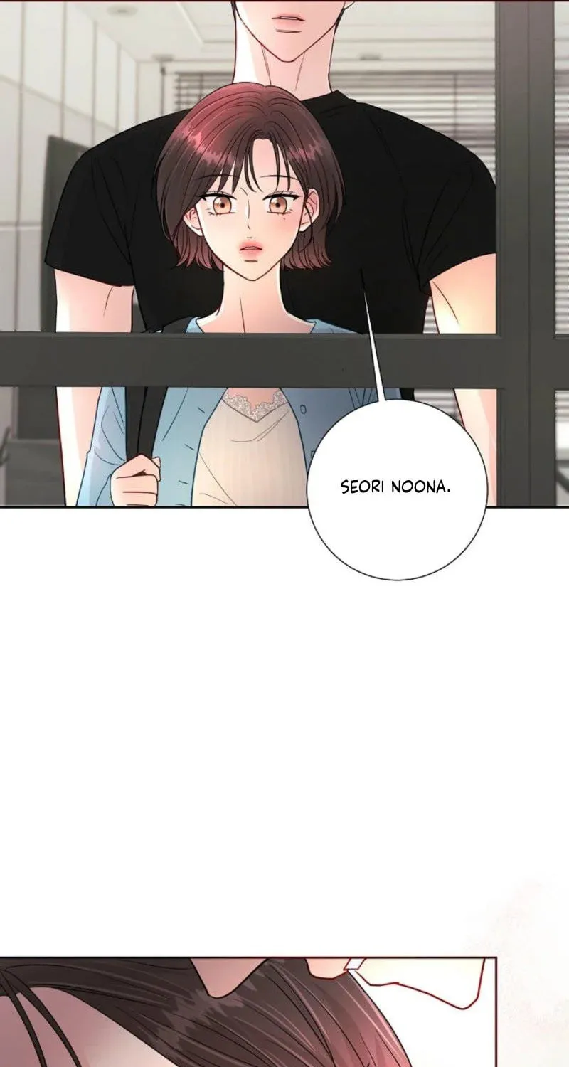The Summer When You Came Chapter 8 page 105 - 