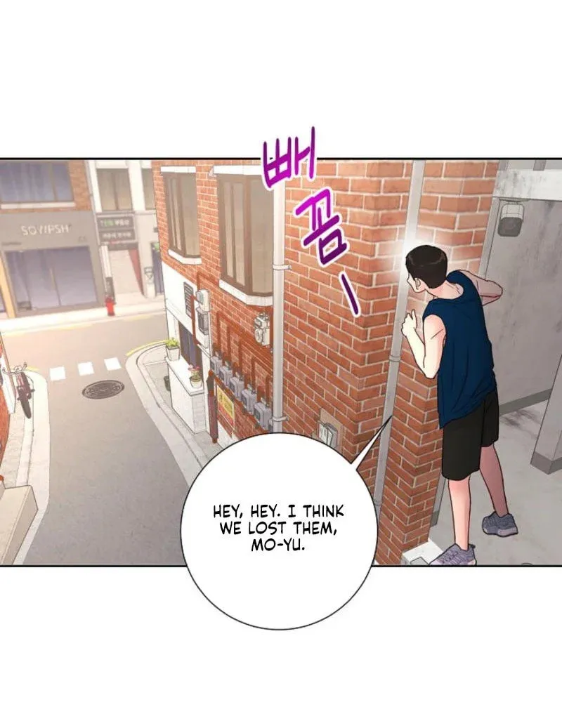 The Summer When You Came Chapter 8 page 15 - 