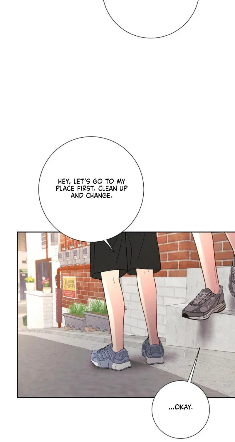 The Summer When You Came Chapter 8 page 17 - 
