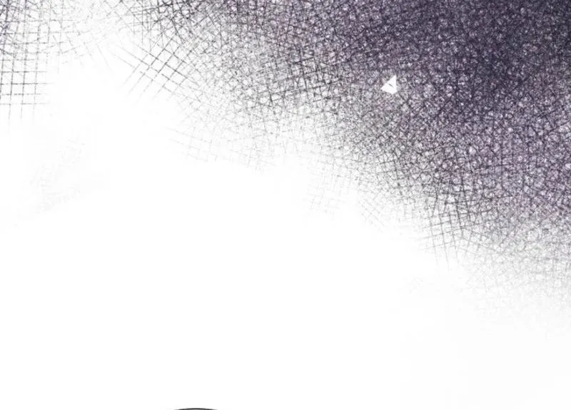 The Summer When You Came Chapter 8 page 24 - 
