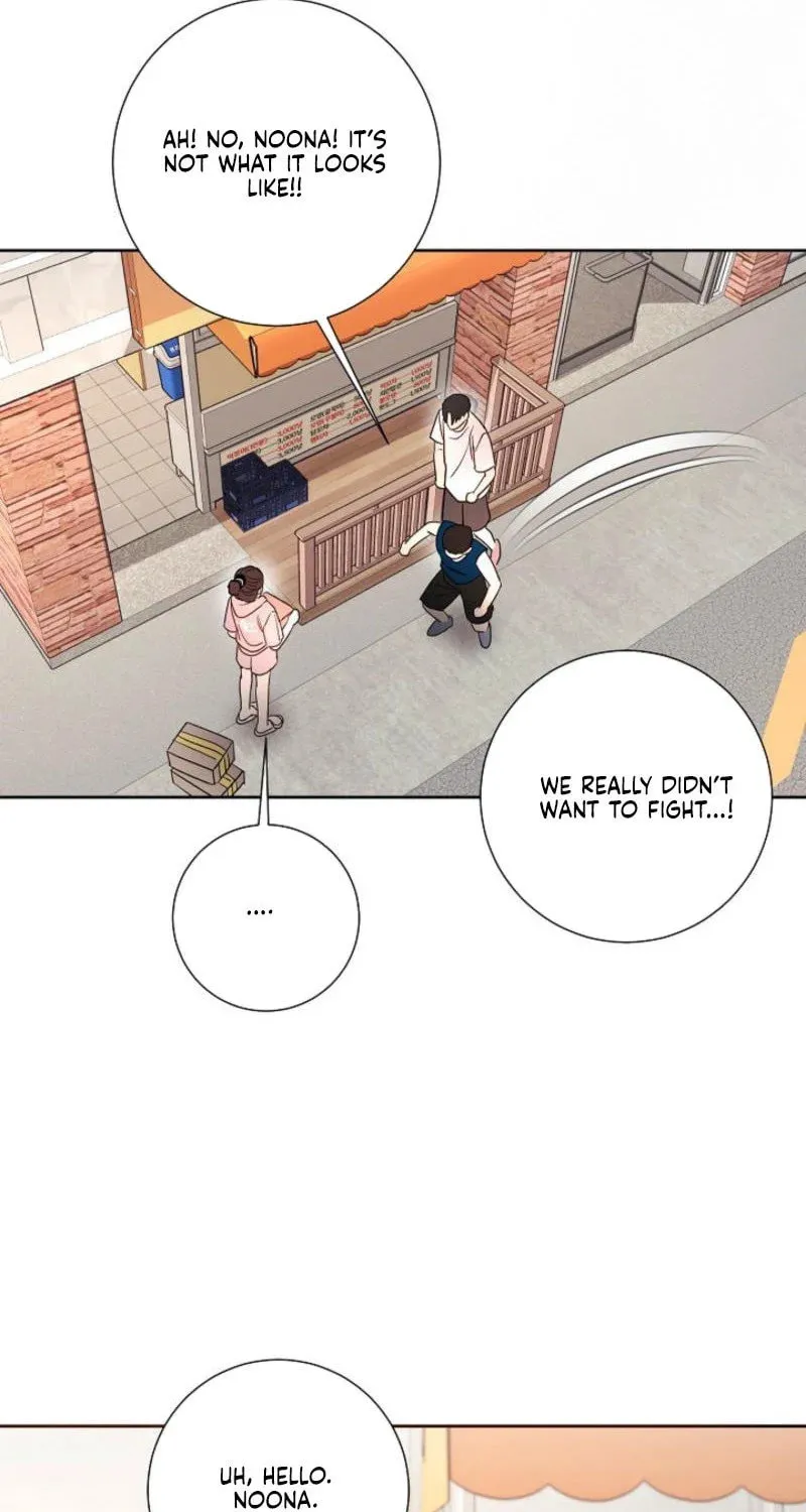 The Summer When You Came Chapter 8 page 25 - 
