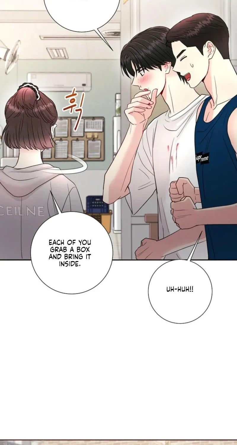 The Summer When You Came Chapter 8 page 26 - 