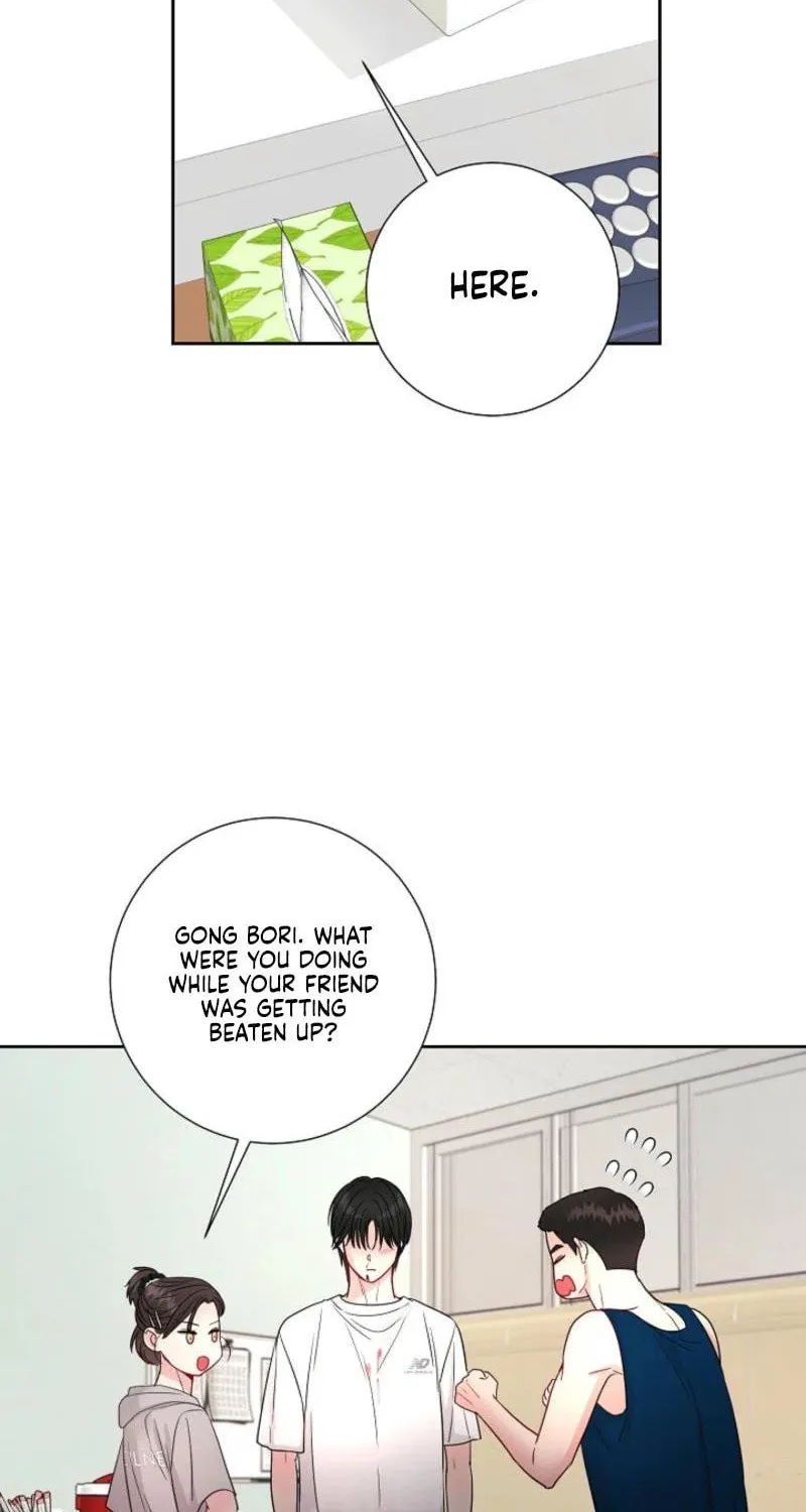 The Summer When You Came Chapter 8 page 29 - 