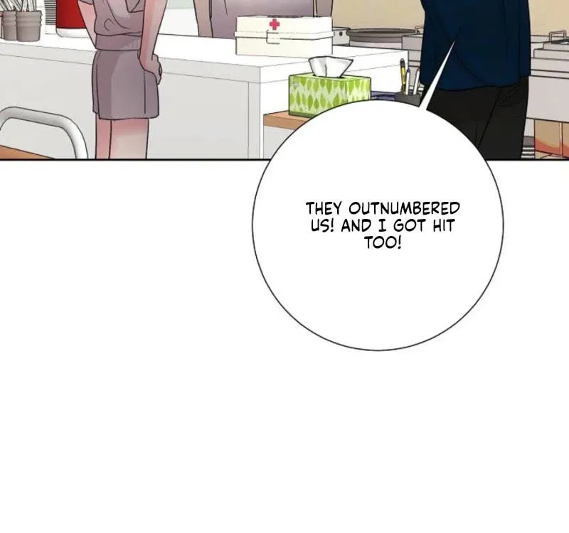 The Summer When You Came Chapter 8 page 30 - 