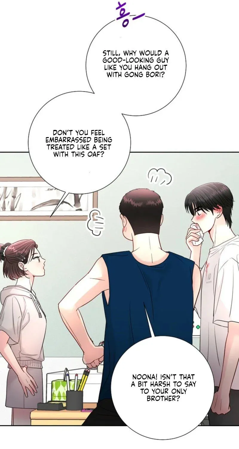 The Summer When You Came Chapter 8 page 31 - 